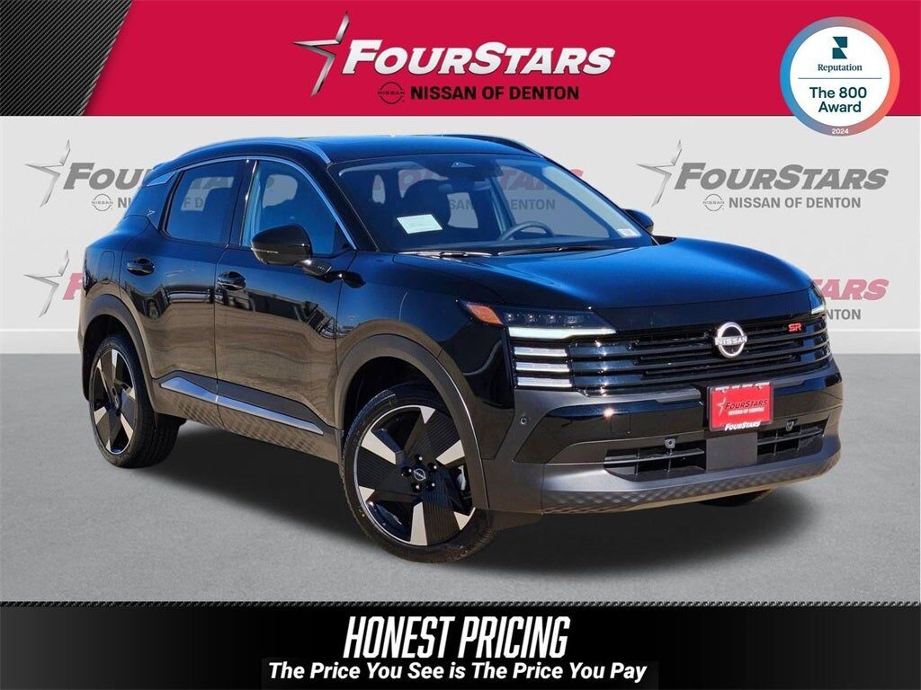 2026 NISSAN Kicks