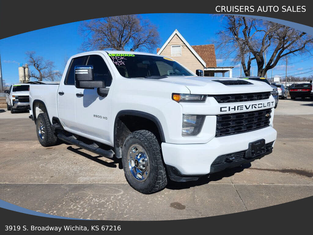 2020 CHEVROLET Silverado