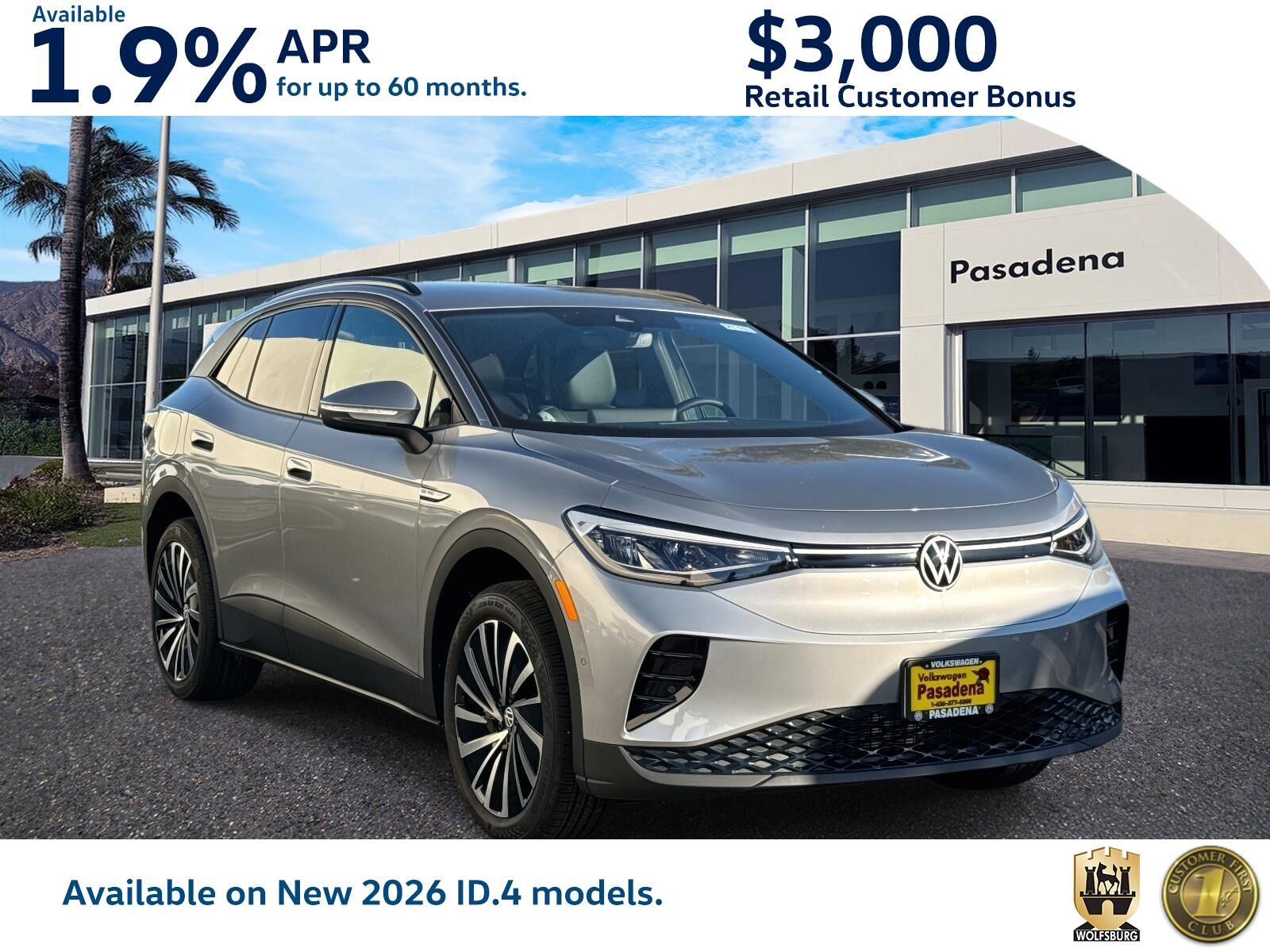 2026 VOLKSWAGEN ID.4