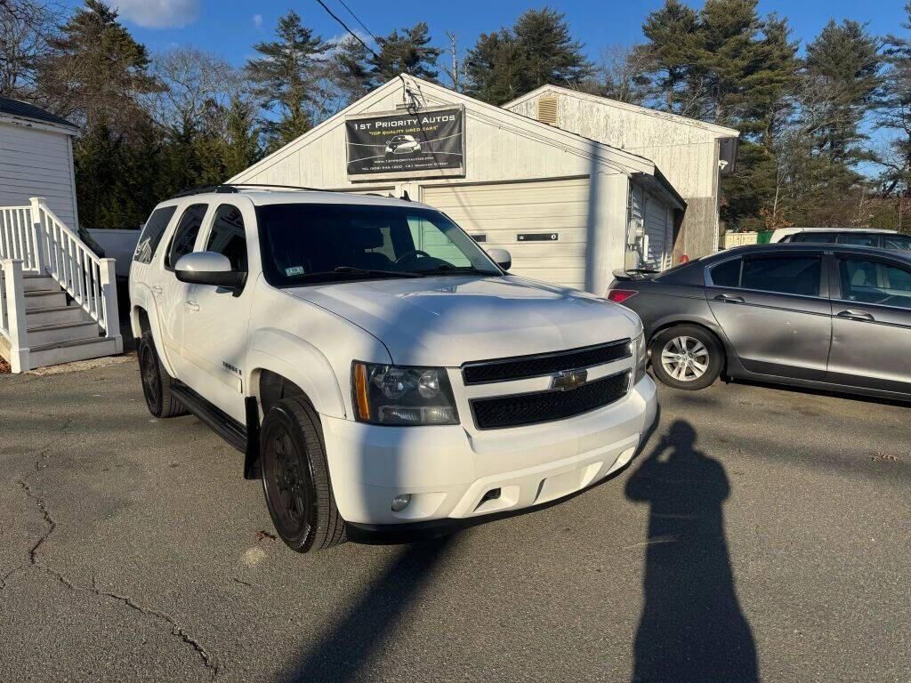 2009 CHEVROLET Tahoe