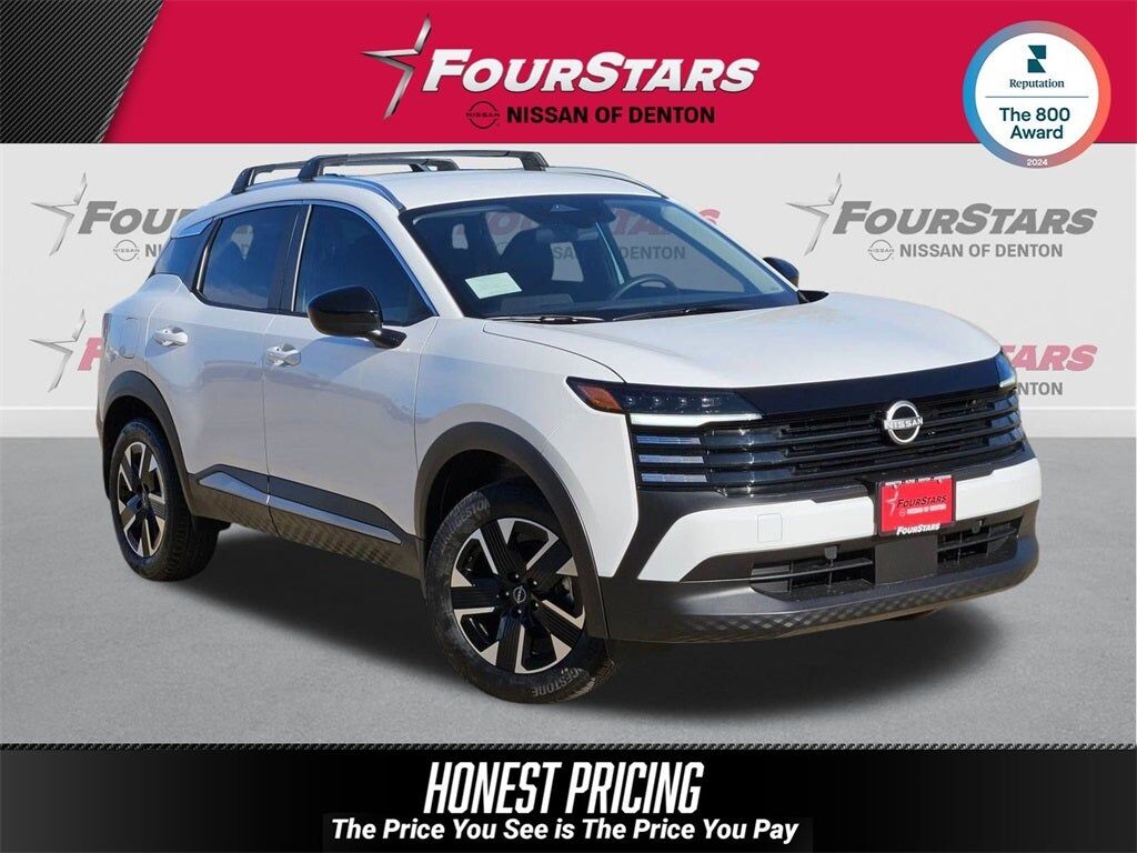 2026 NISSAN Kicks