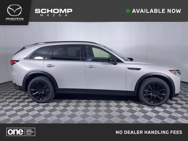 2026 MAZDA CX-90