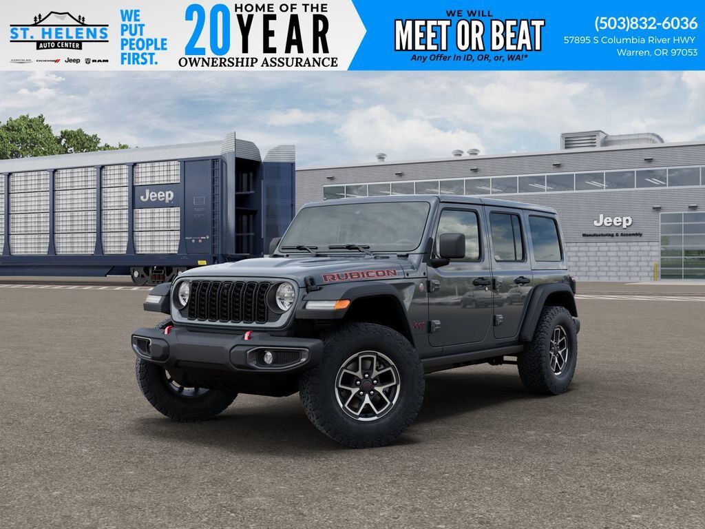 2026 JEEP Wrangler