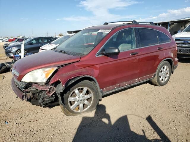 2007 HONDA CR-V