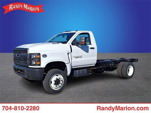 2024 GMC Silverado Medium Duty