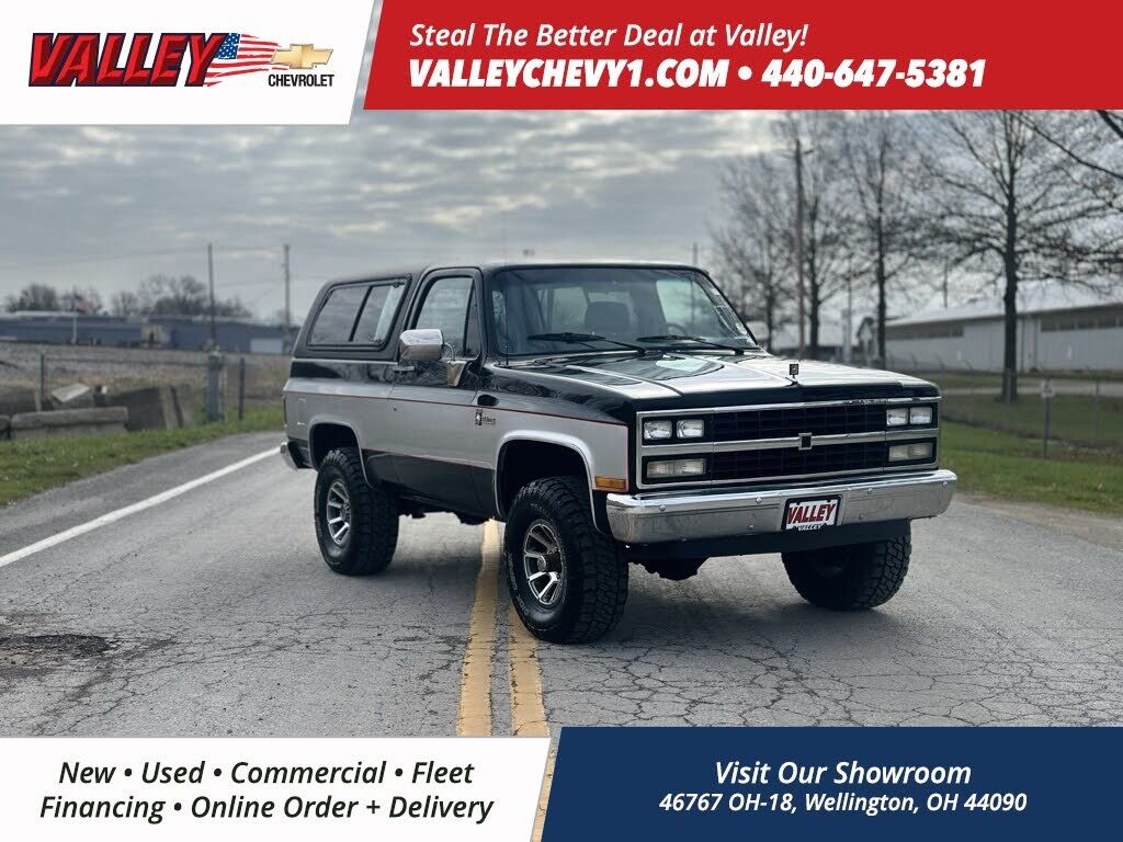 Chevrolet Blazer