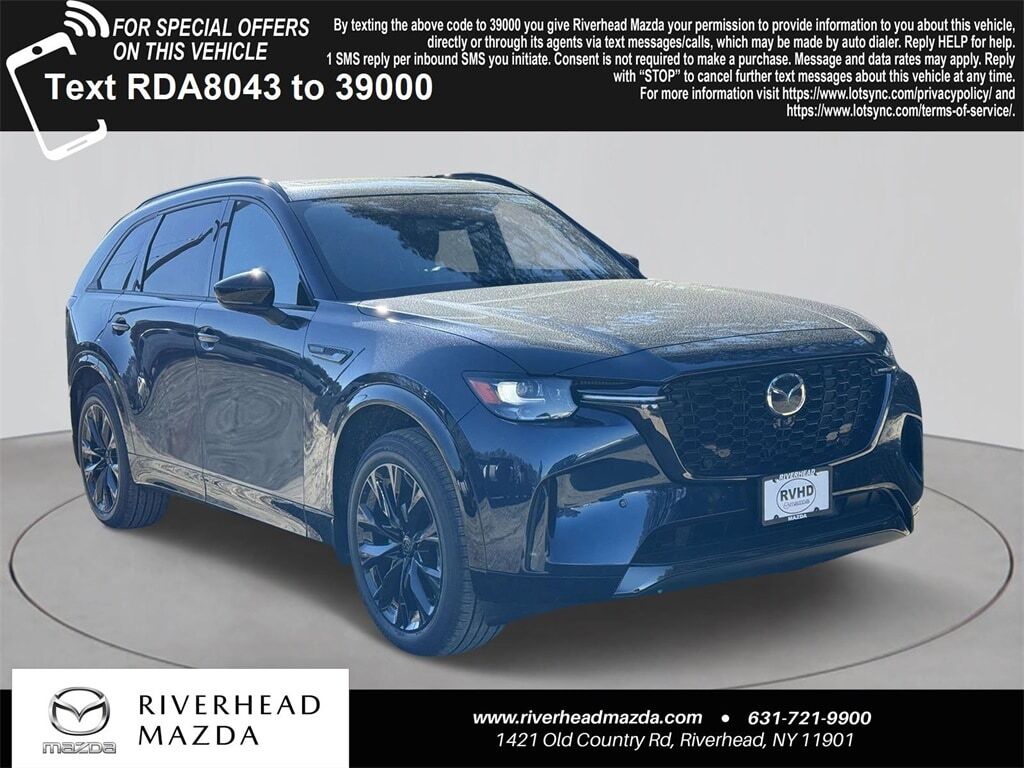 2026 MAZDA CX-90