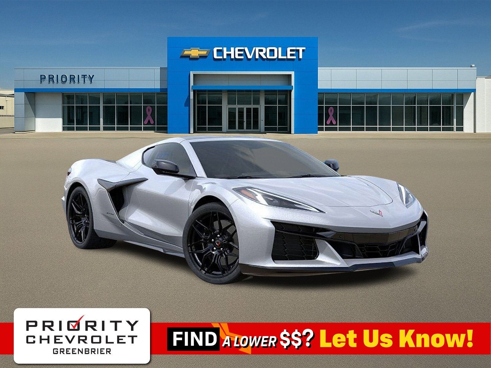 2026 CHEVROLET Corvette