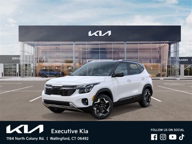 2026 KIA Seltos
