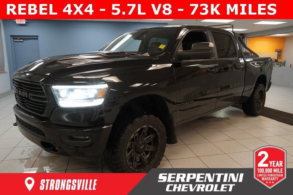 2019 RAM 1500