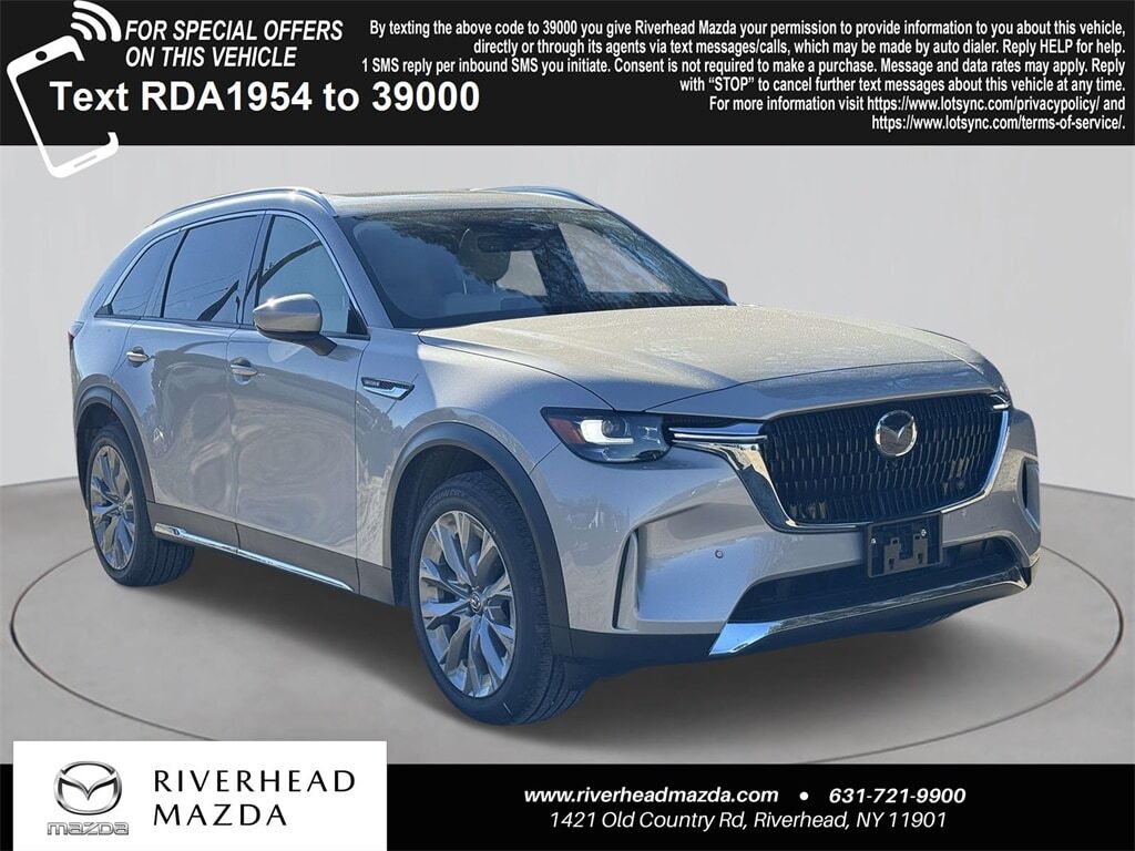 2026 MAZDA CX-90