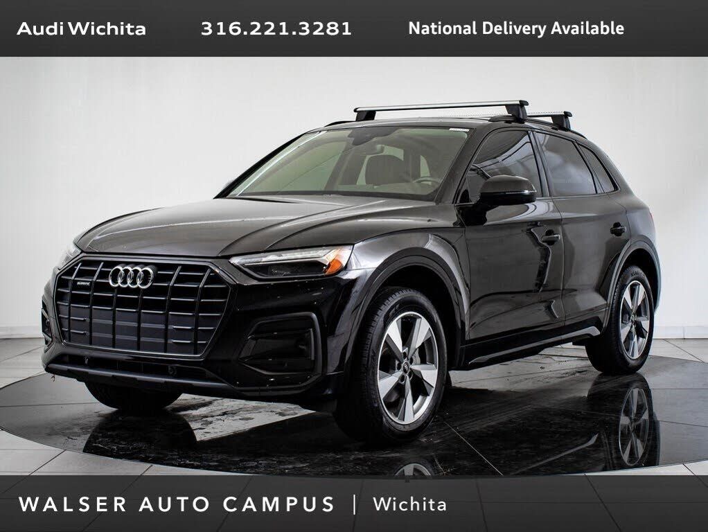 2025 AUDI Q5