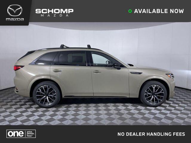 2026 MAZDA CX-70