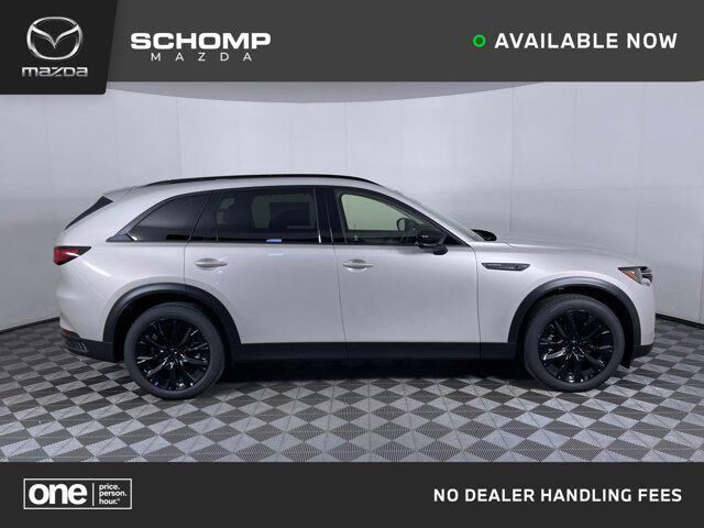 2026 MAZDA CX-90