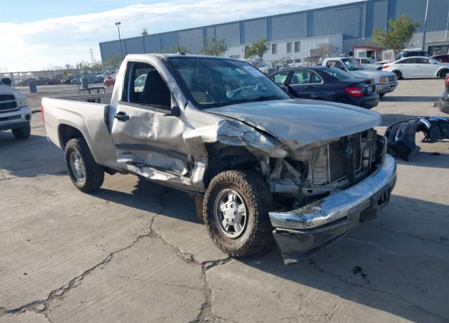 2008 CHEVROLET Colorado