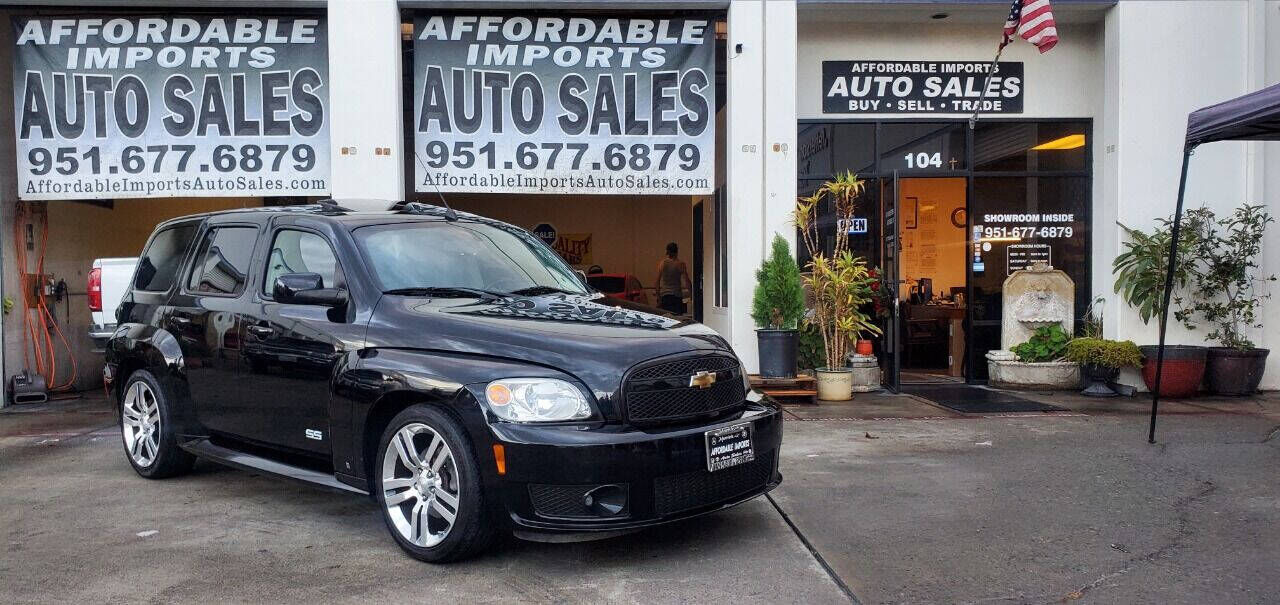 2008 CHEVROLET HHR