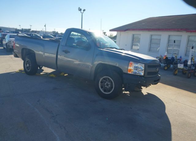 2009 CHEVROLET Silverado