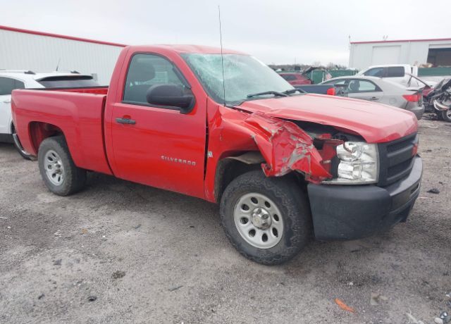 2012 CHEVROLET Silverado