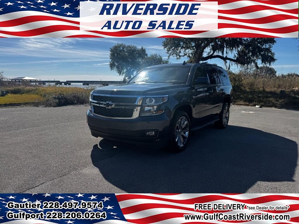 2019 CHEVROLET Tahoe