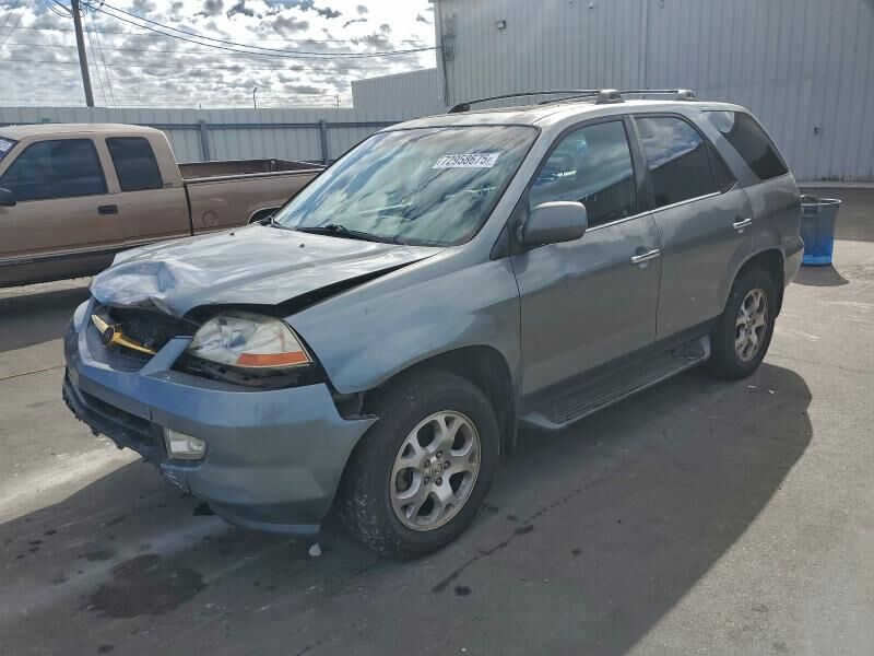 Acura MDX