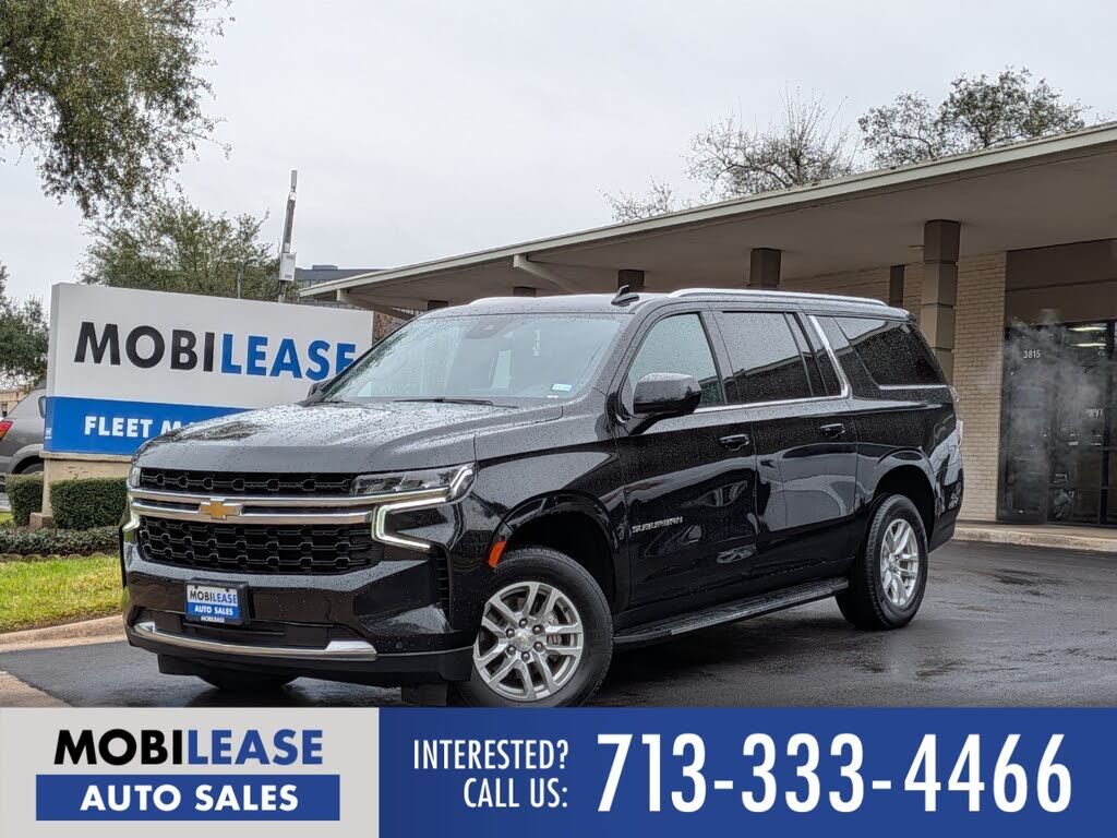 2023 CHEVROLET Suburban