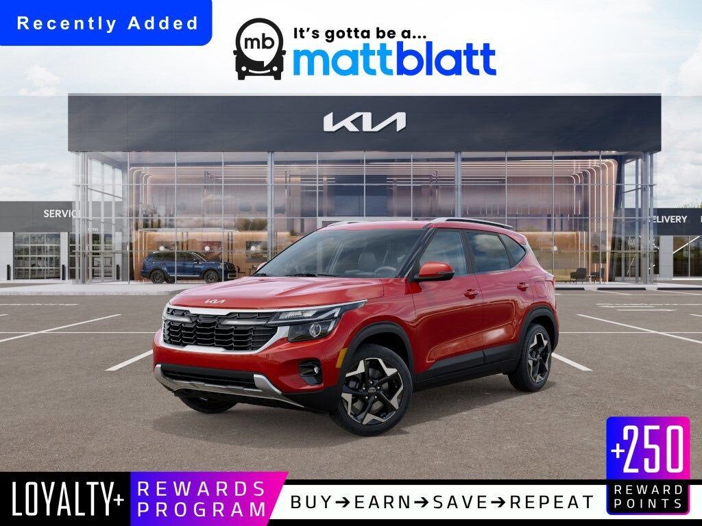 2026 KIA Seltos