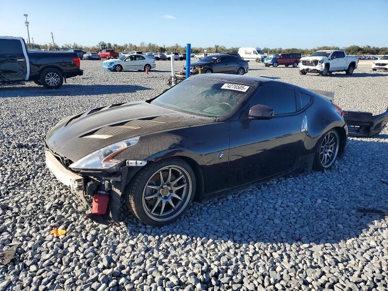 Nissan 370Z