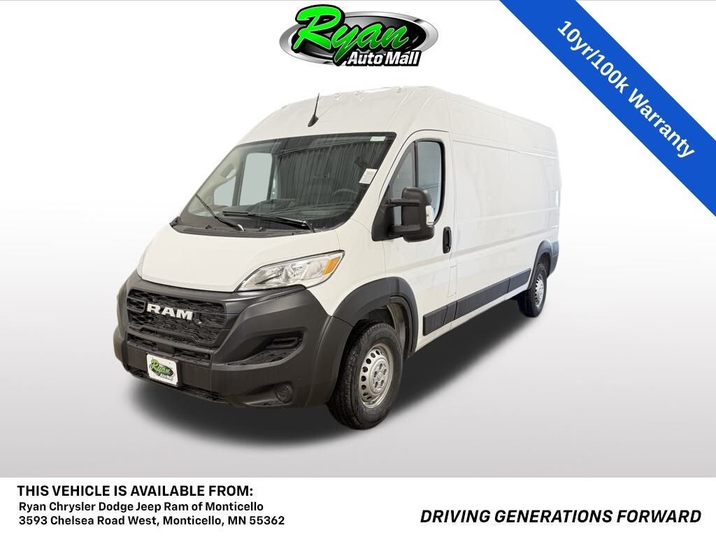 2026 RAM Promaster 2500