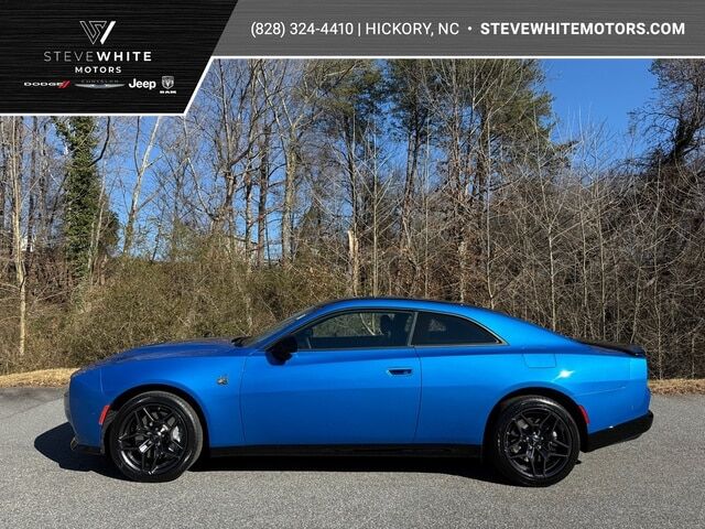2026 DODGE Charger