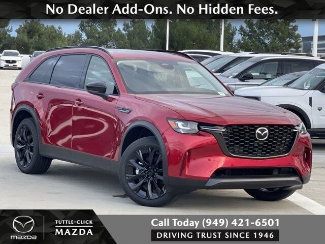 2026 MAZDA CX-90