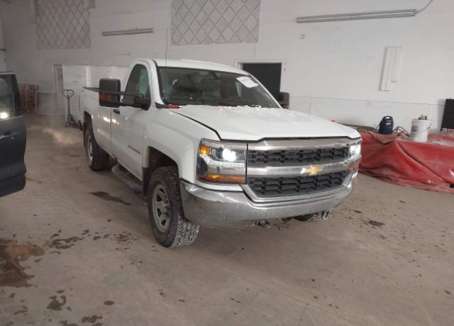 2017 CHEVROLET Silverado