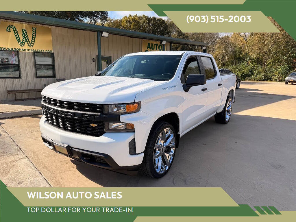 2019 CHEVROLET Silverado