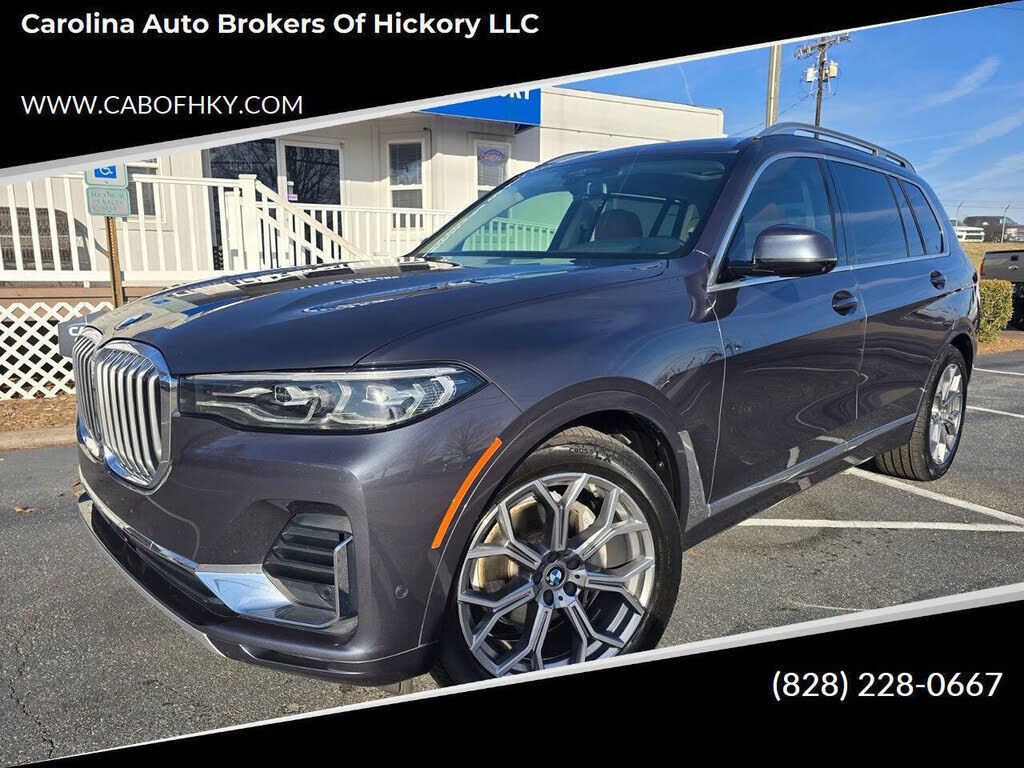 2020 BMW X7