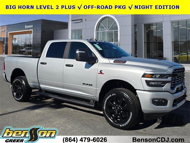 2026 RAM 2500