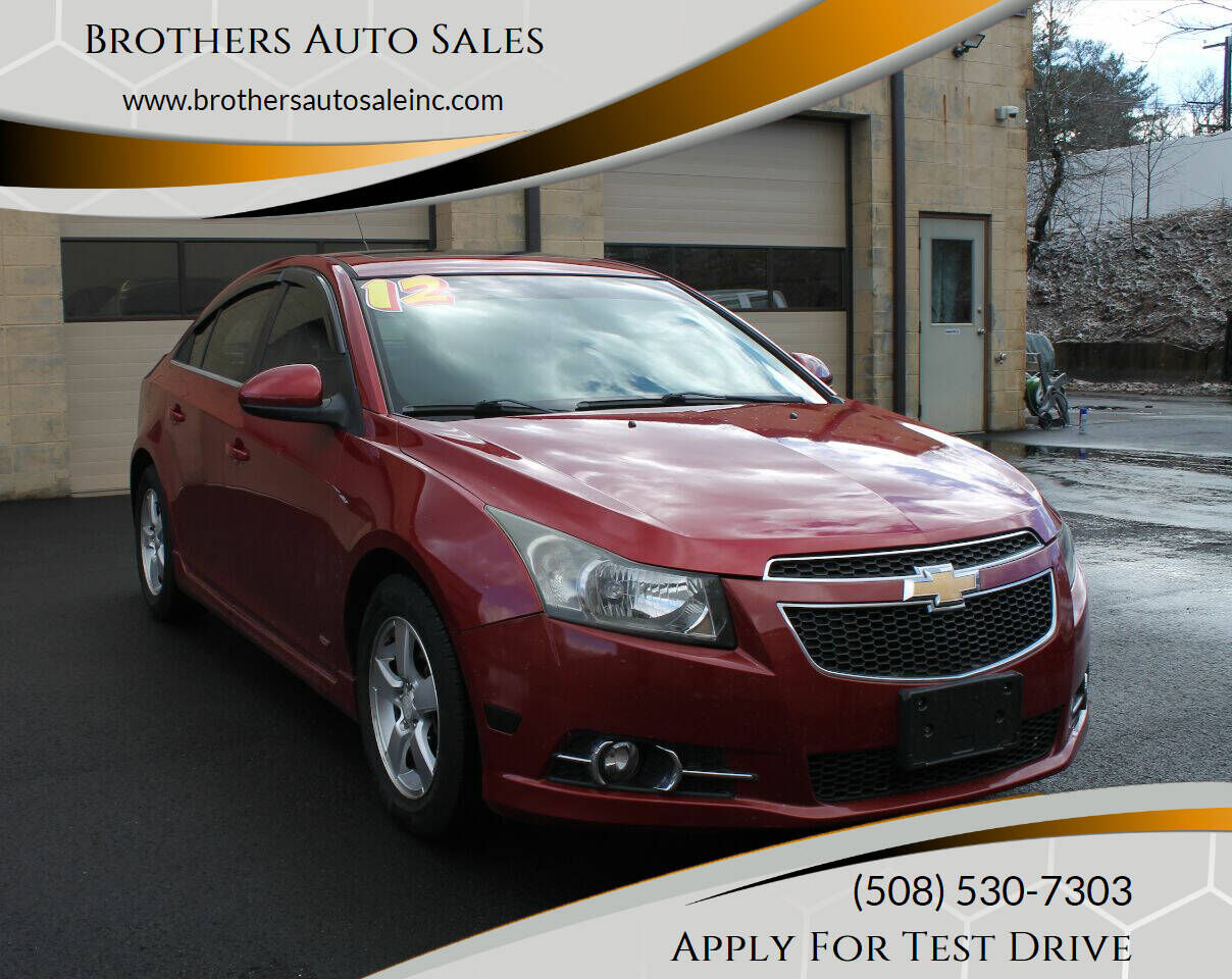 2012 CHEVROLET Cruze