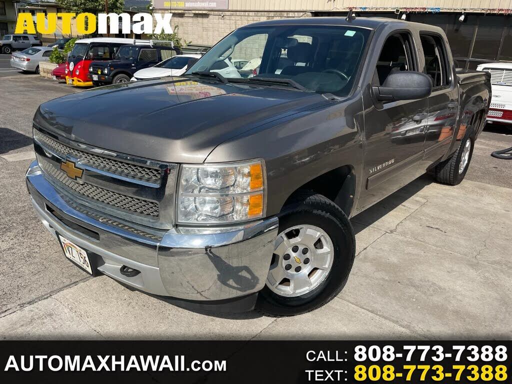 2013 CHEVROLET Silverado
