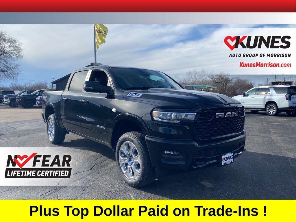 2026 RAM 1500