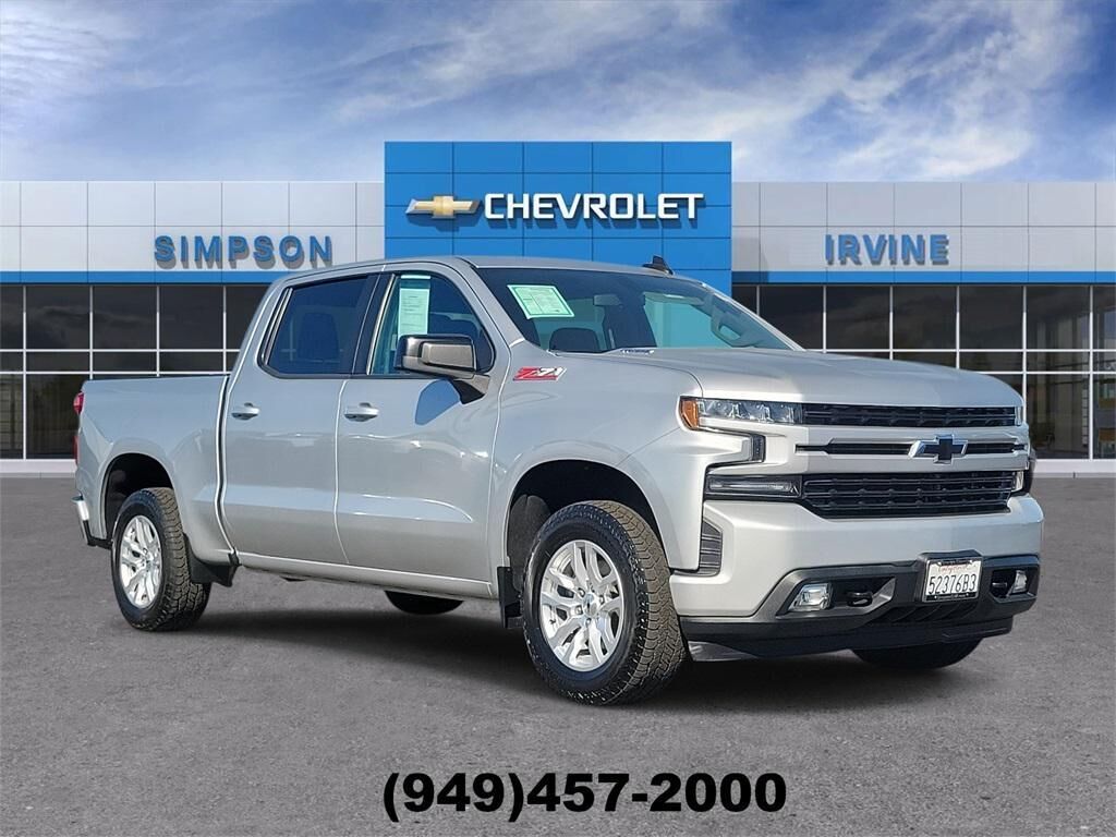 2020 CHEVROLET Silverado