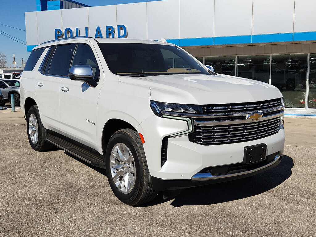 2021 CHEVROLET Tahoe