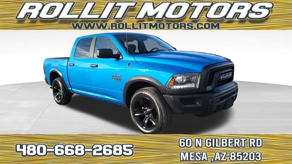 2024 RAM 1500
