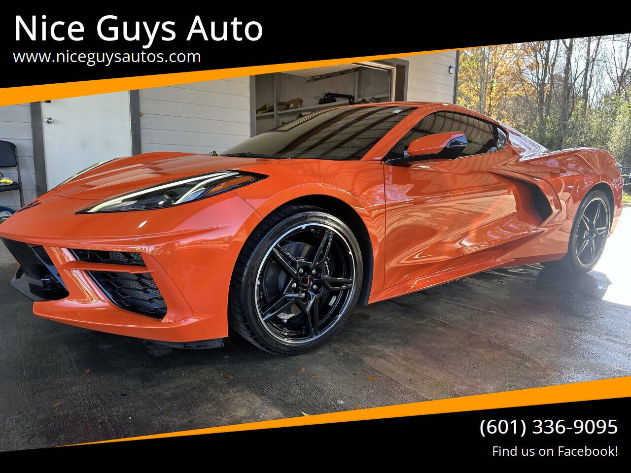 2020 CHEVROLET Corvette