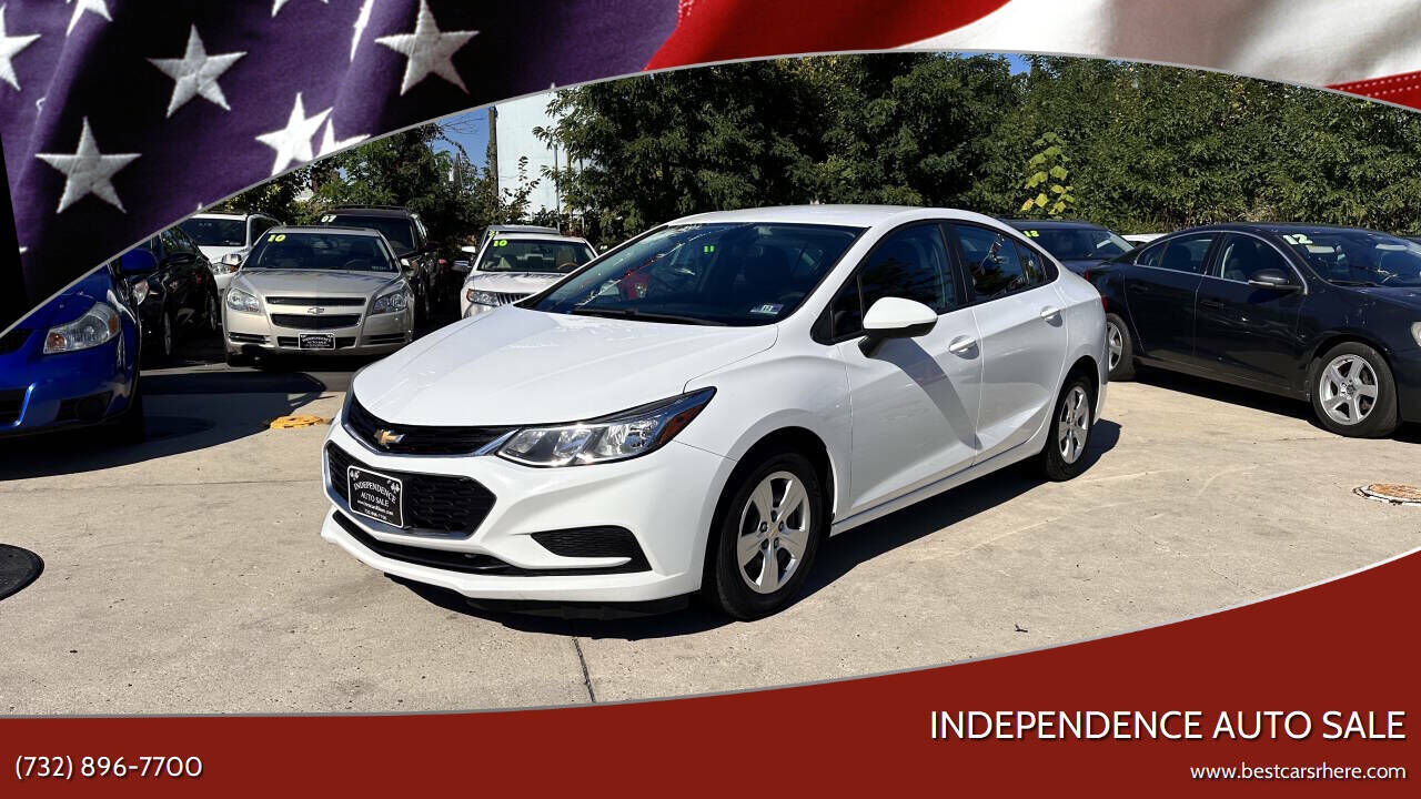 2017 CHEVROLET Cruze