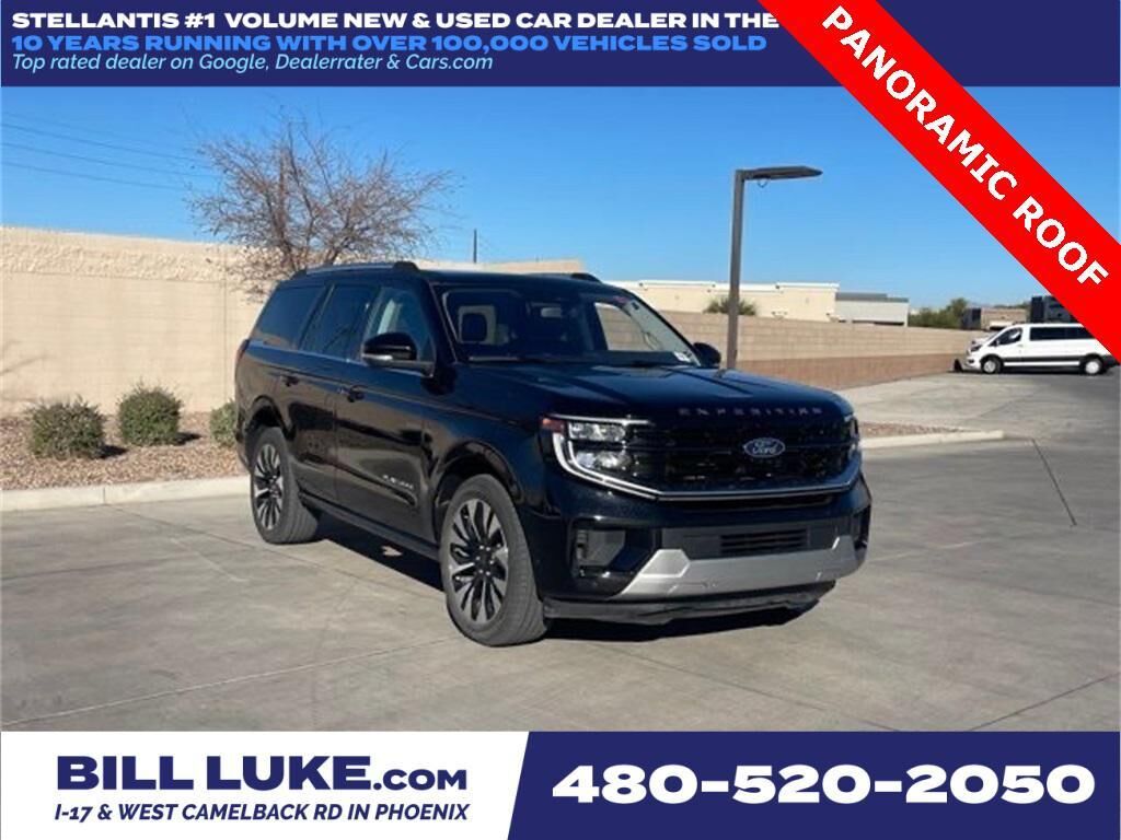 2025 FORD Expedition
