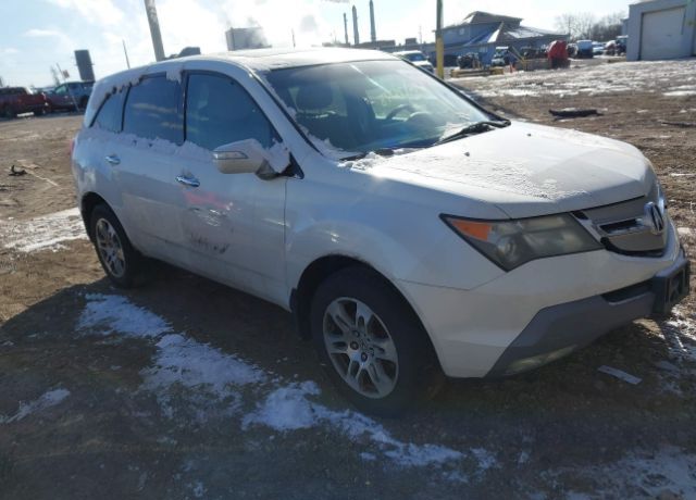 2008 ACURA MDX
