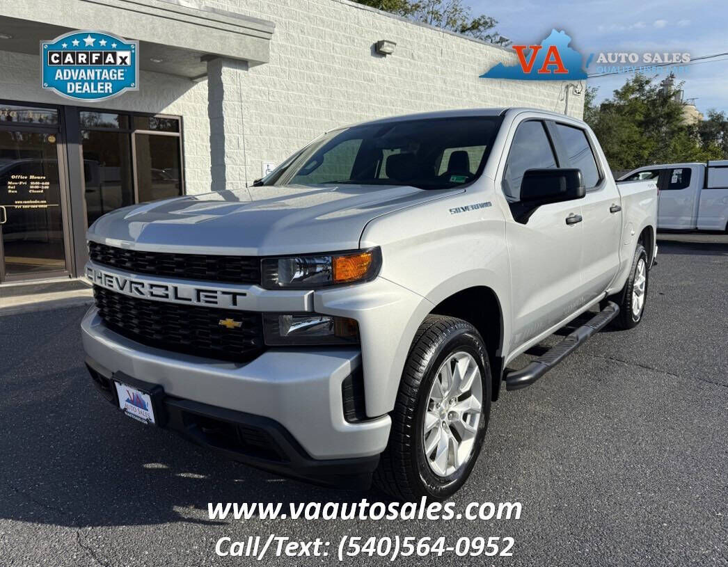 2019 CHEVROLET Silverado