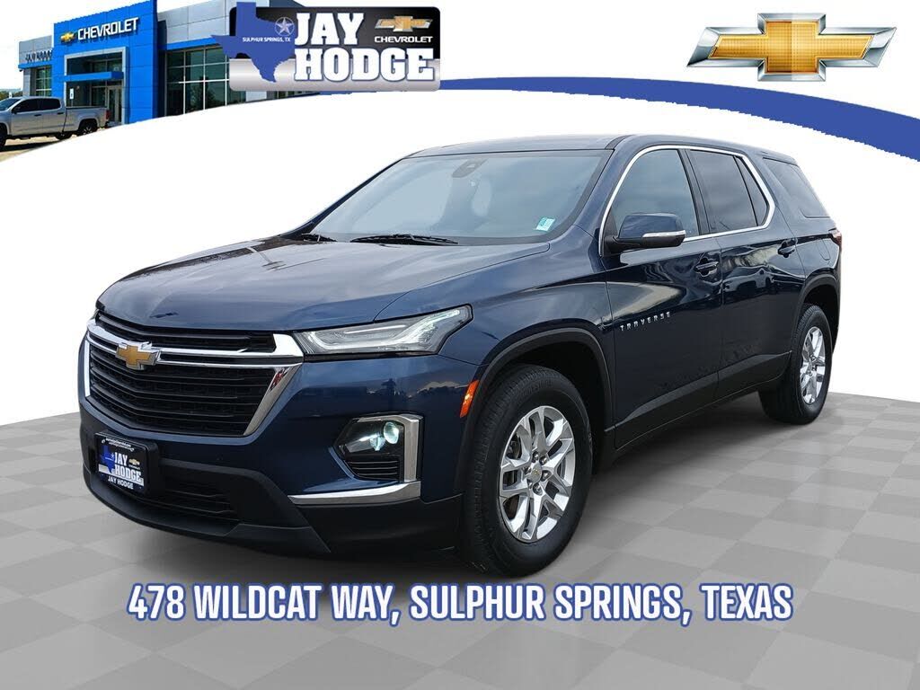 2023 CHEVROLET Traverse