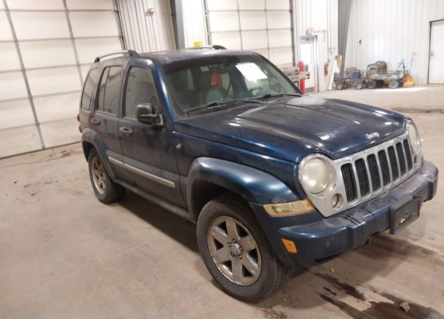2005 JEEP Liberty