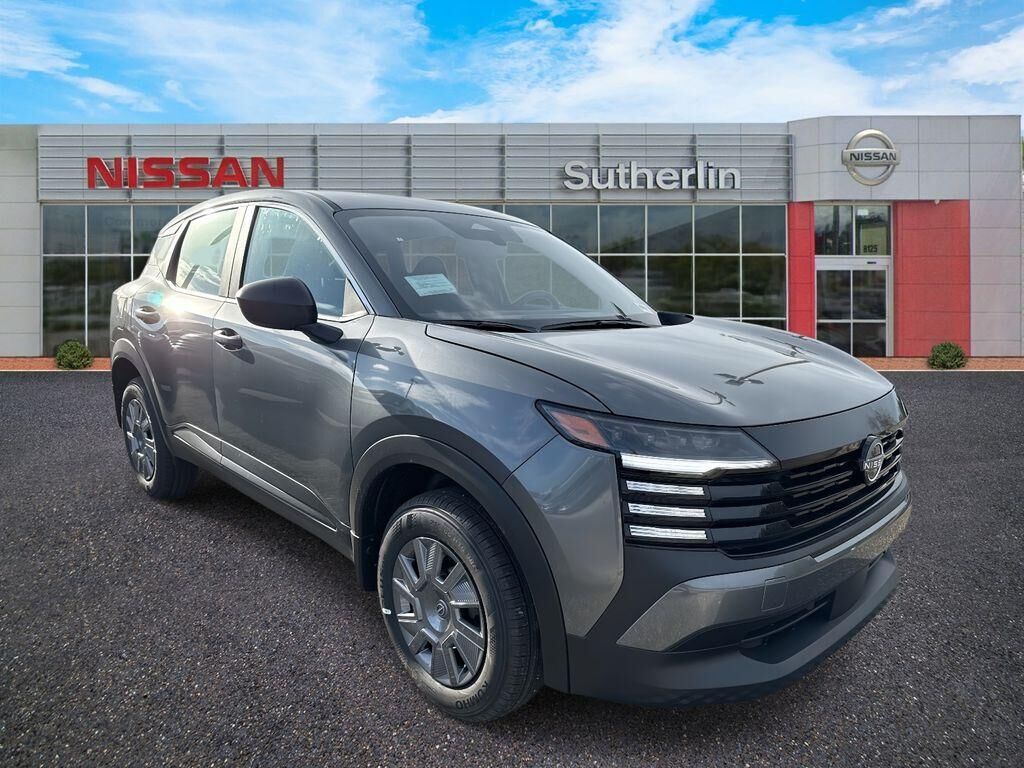 2026 NISSAN Kicks