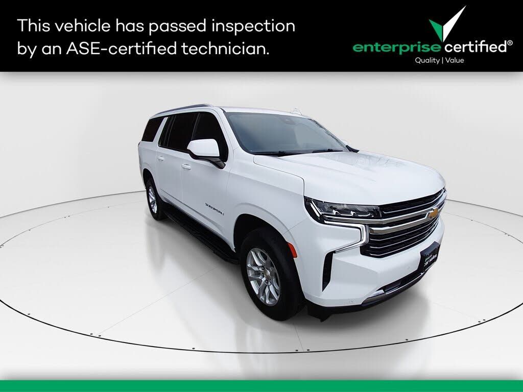 2023 CHEVROLET Suburban