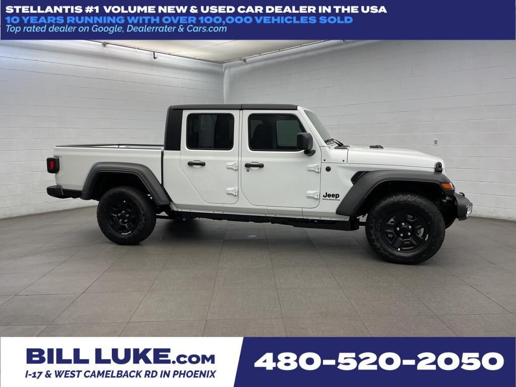 2026 JEEP Gladiator